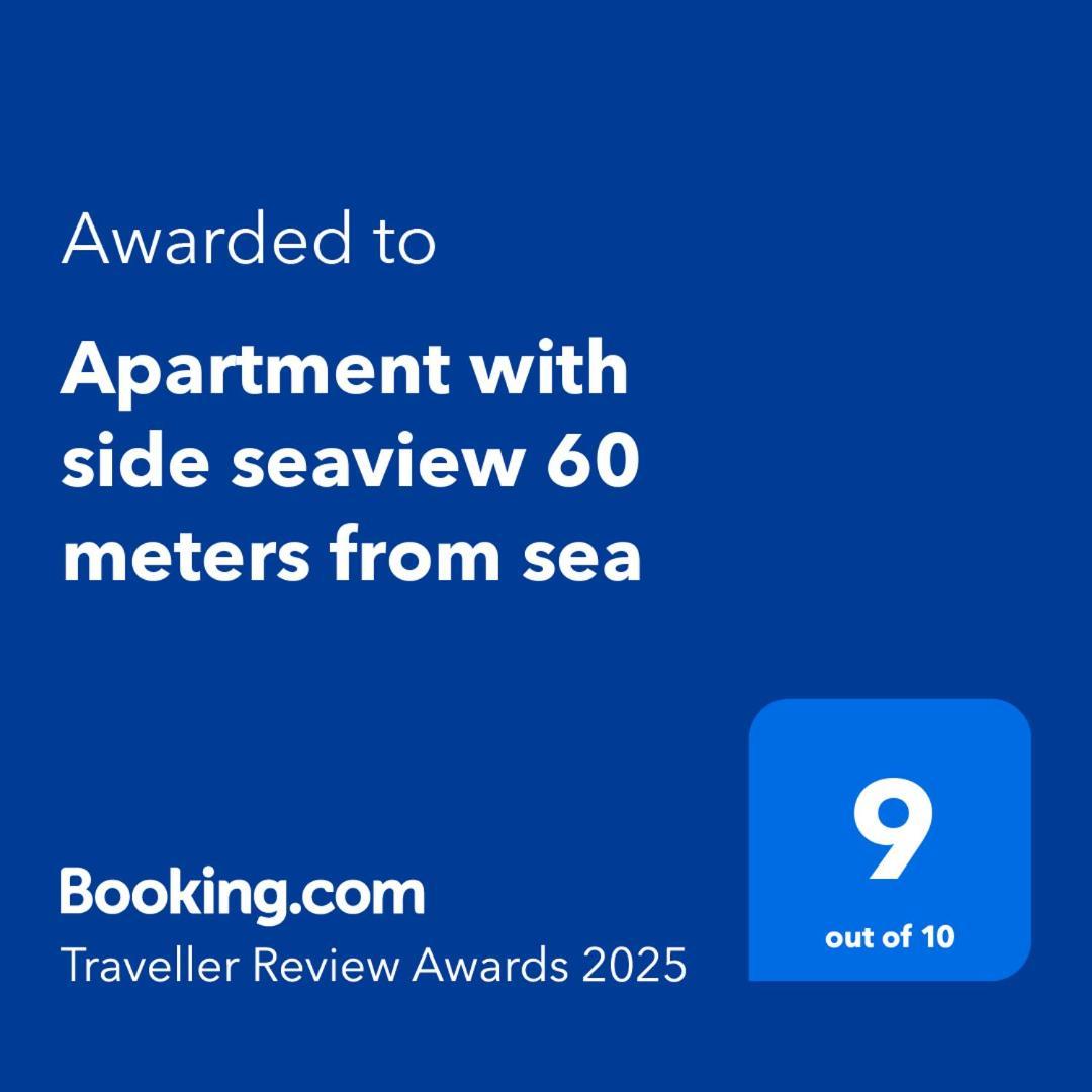 Apartment With Side Seaview 60 Meters From Sea Τορεβιέχα Εξωτερικό φωτογραφία